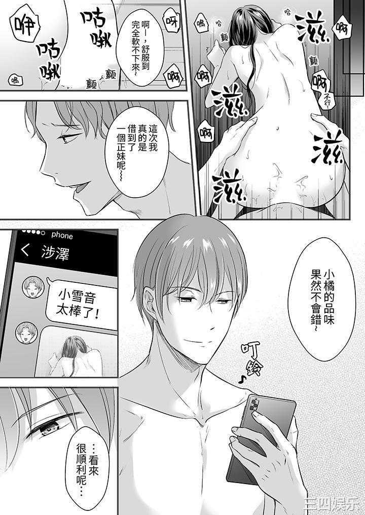 第8张
