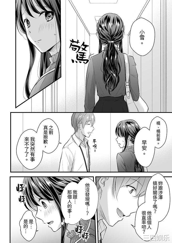 第11张
