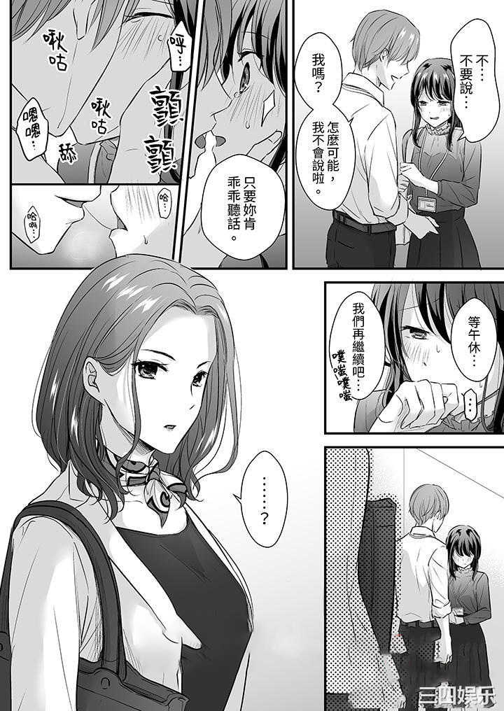 第13张