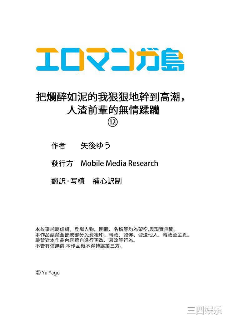 第14张