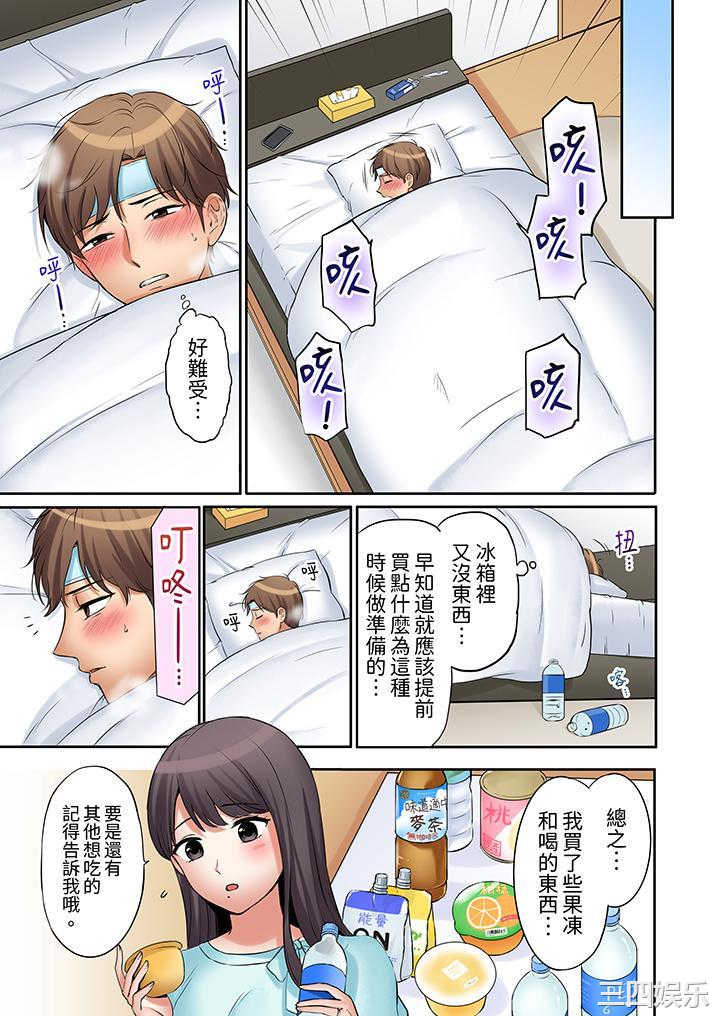 第2张