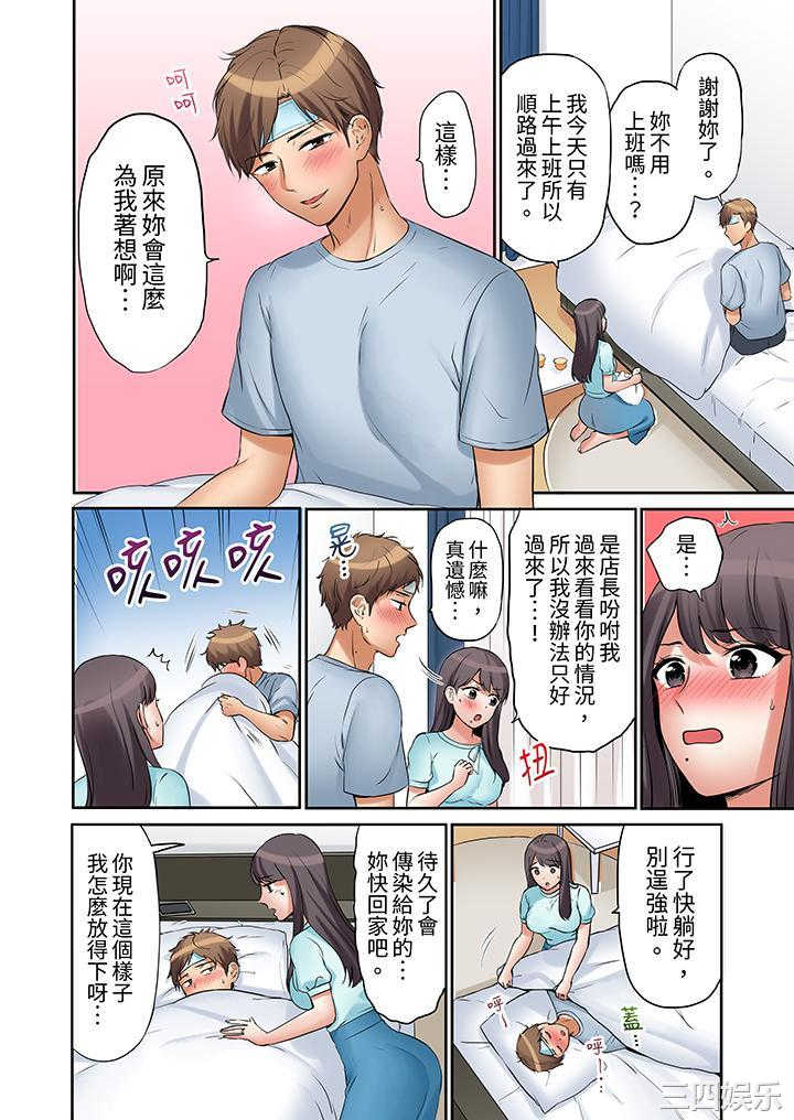 第3张