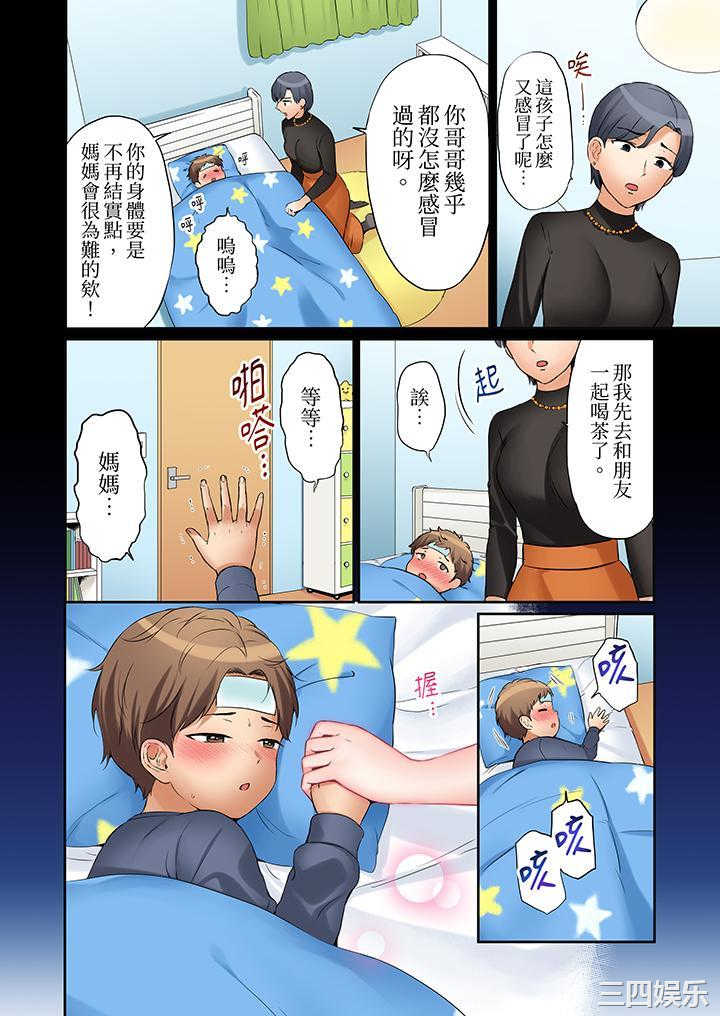 第5张