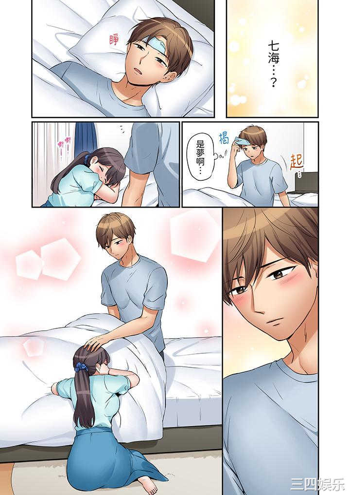 第6张