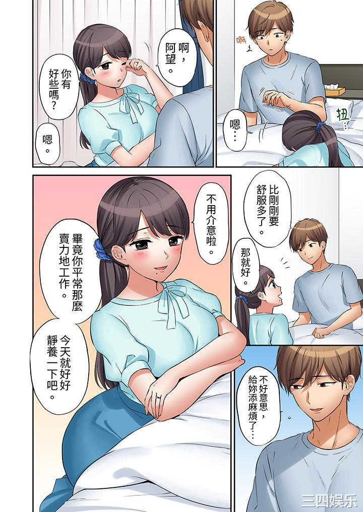 第7张