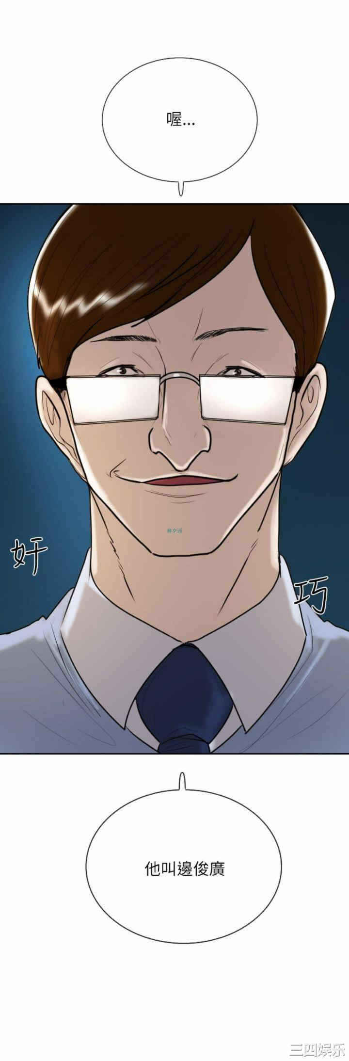 第26张