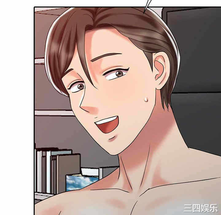 第82张