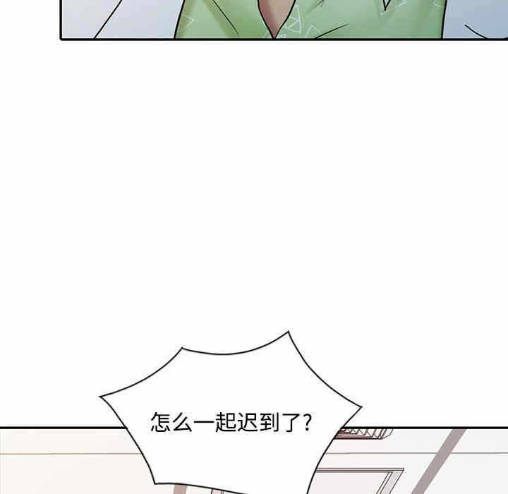 第91张