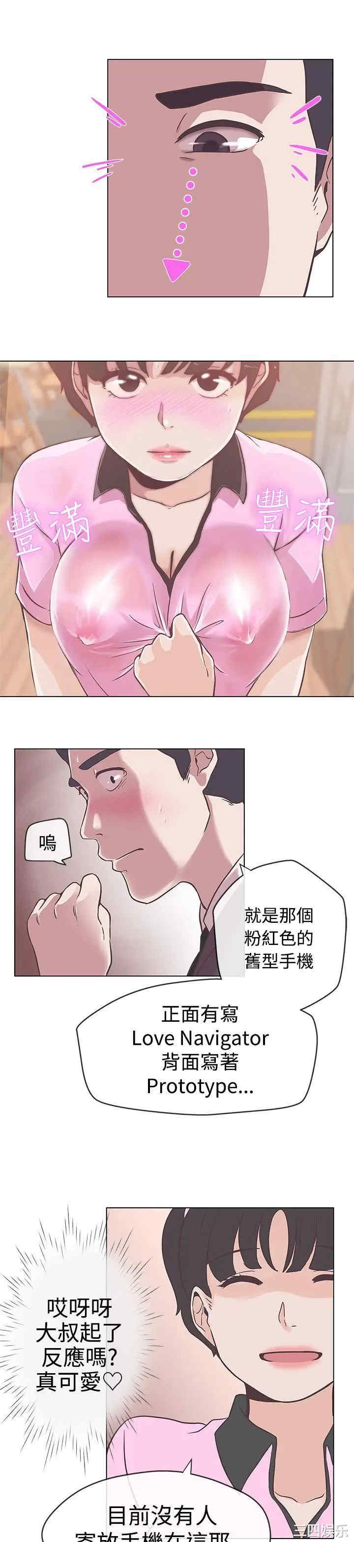 第7张