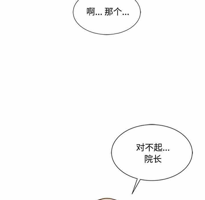 第93张