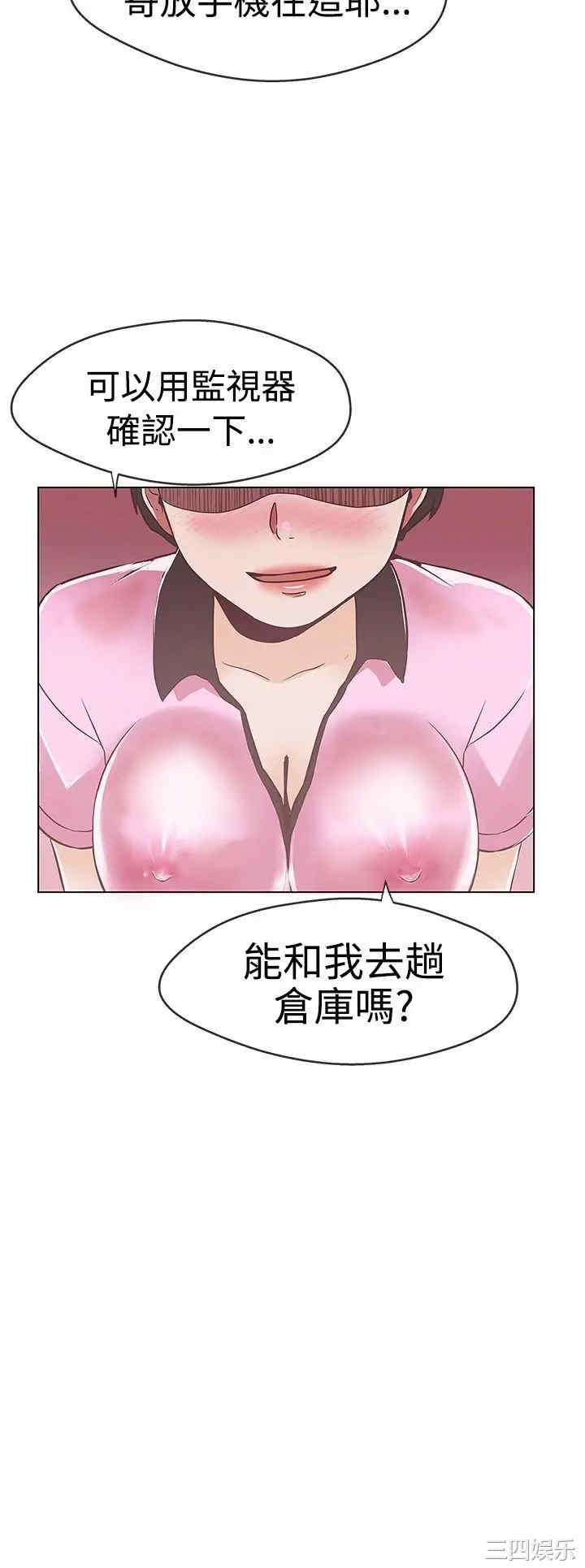 第8张