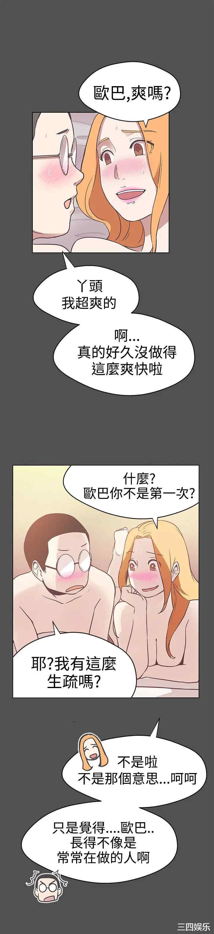 第11张