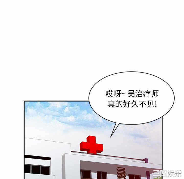 第100张
