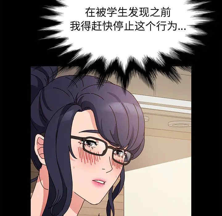 第47张