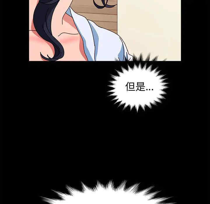第49张