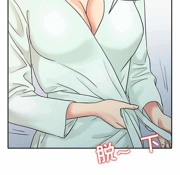 第102张