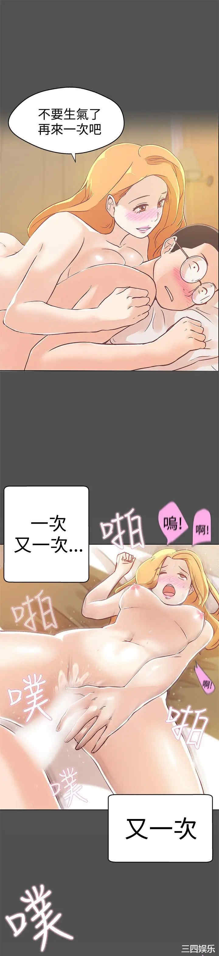 第14张