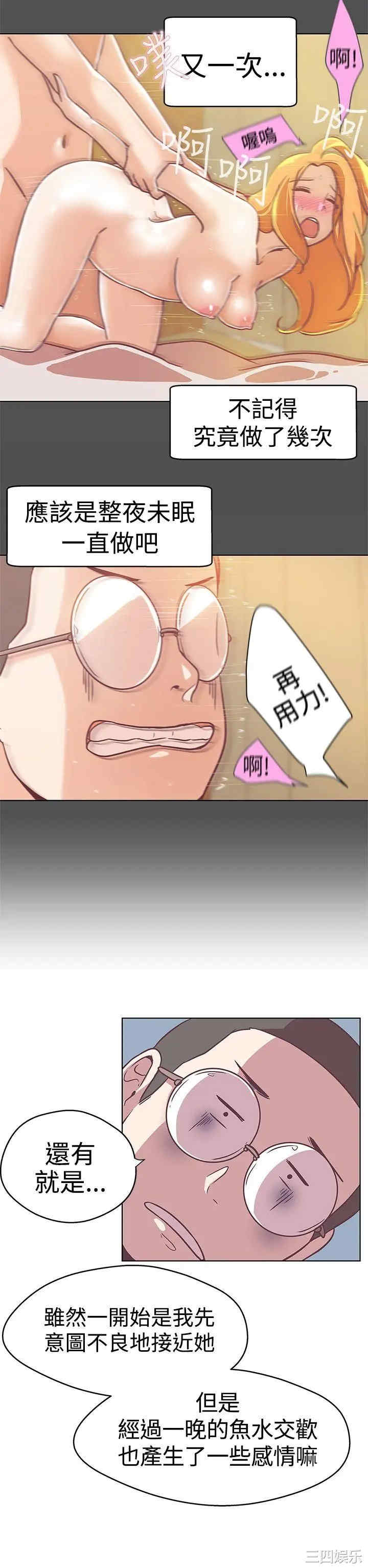 第15张