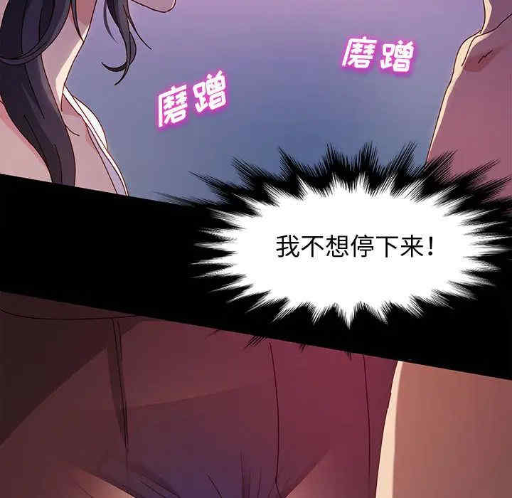 第54张