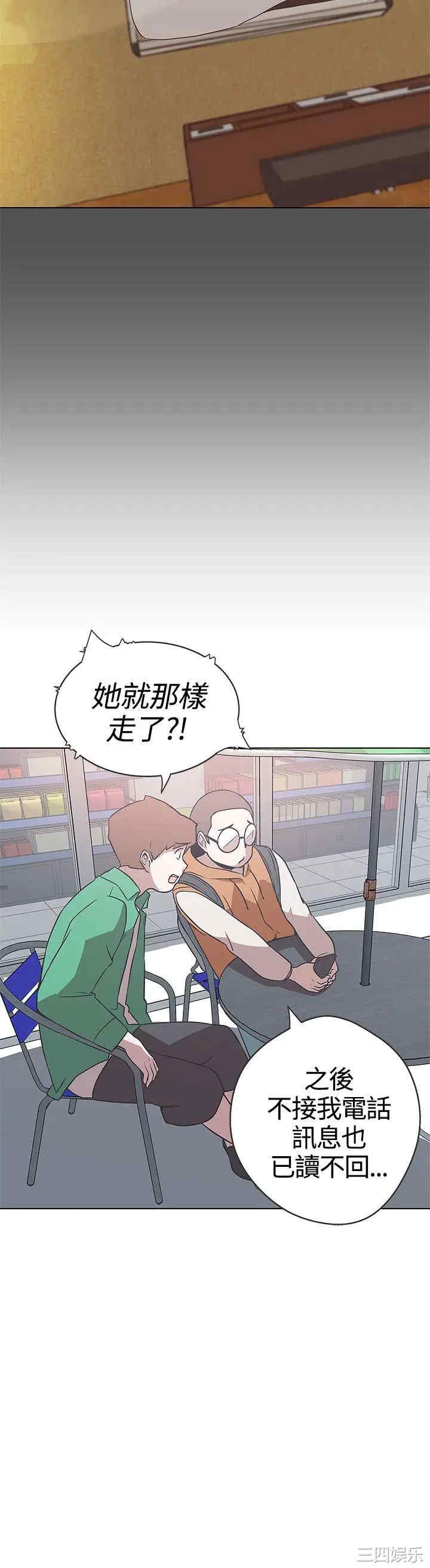第18张