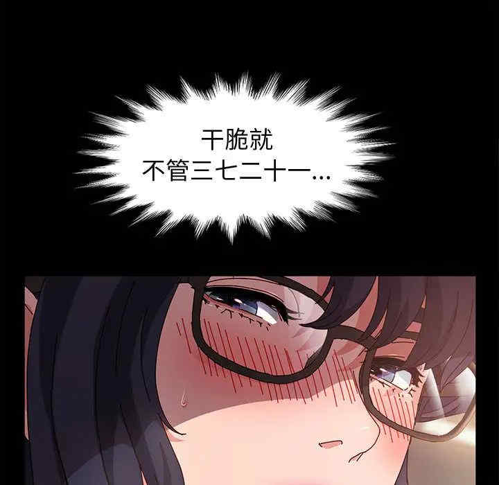 第58张
