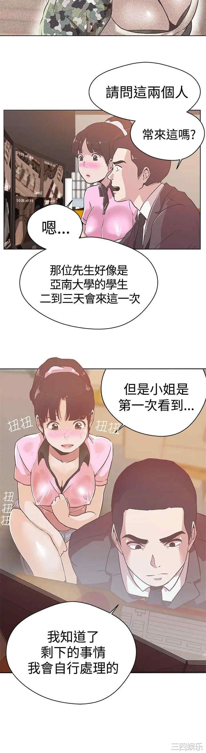 第22张