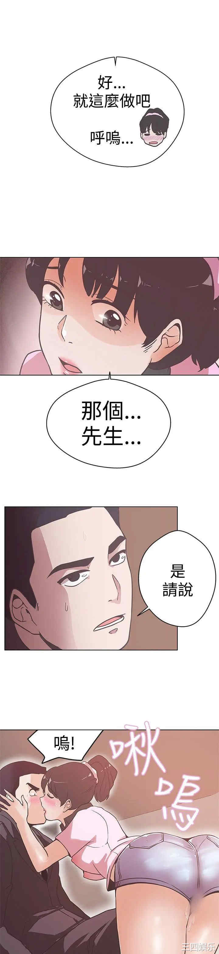 第23张