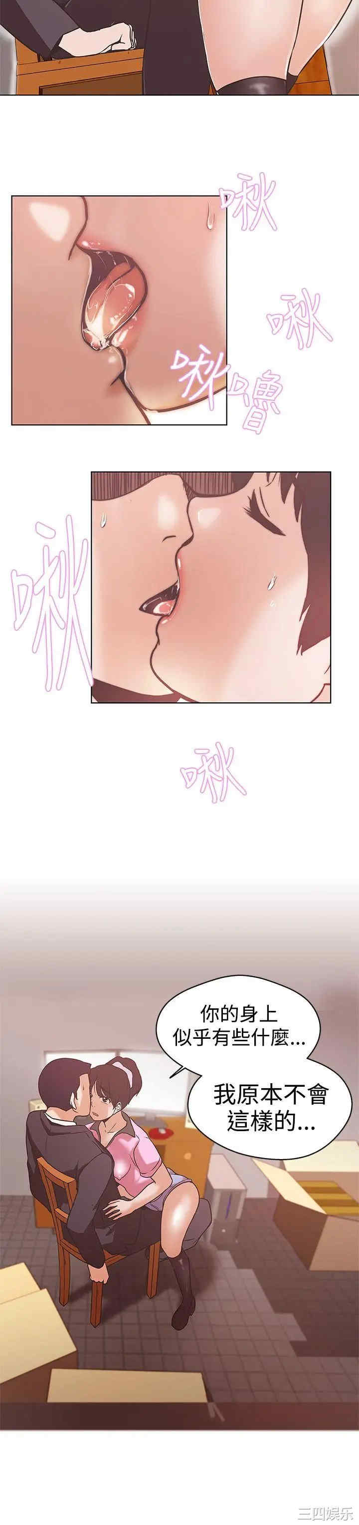 第24张