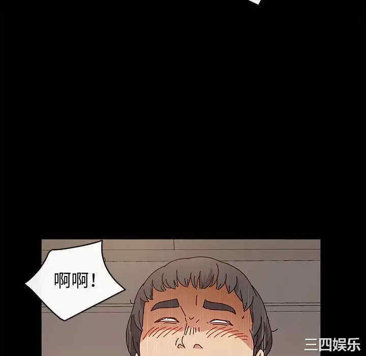 第68张