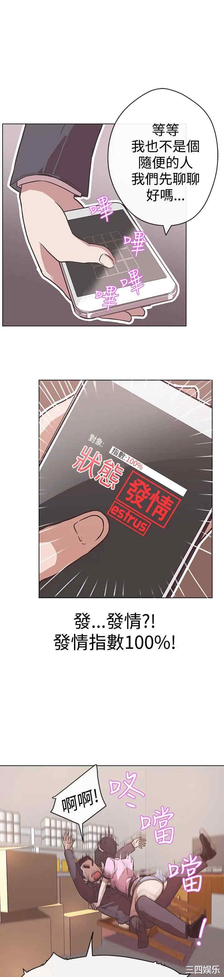第25张