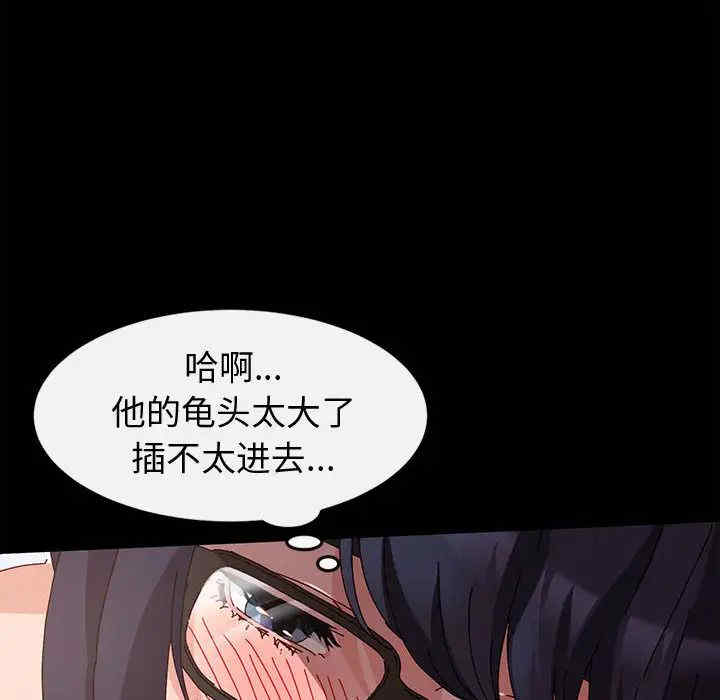 第71张