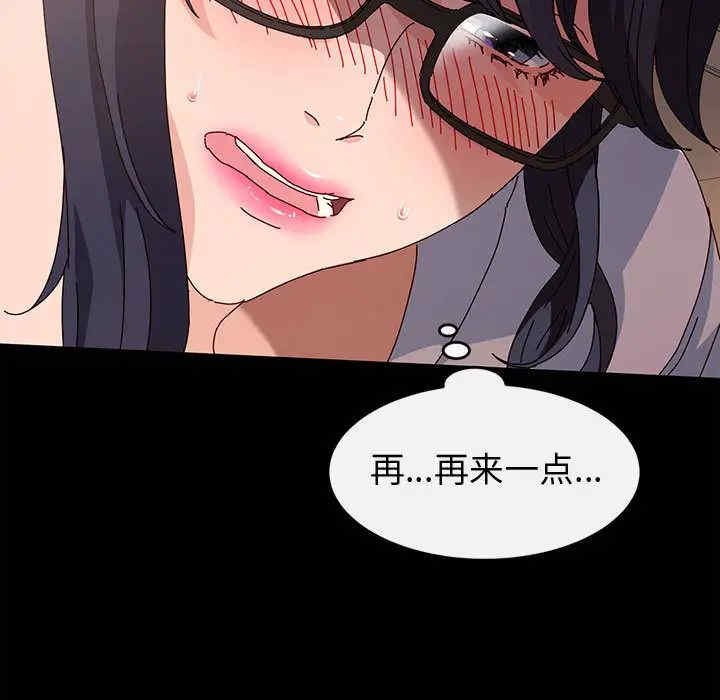 第74张