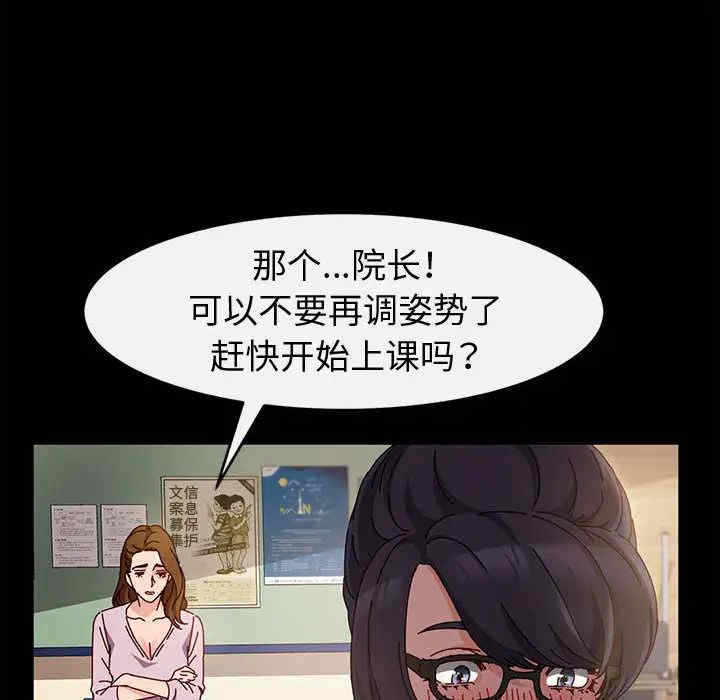 第75张