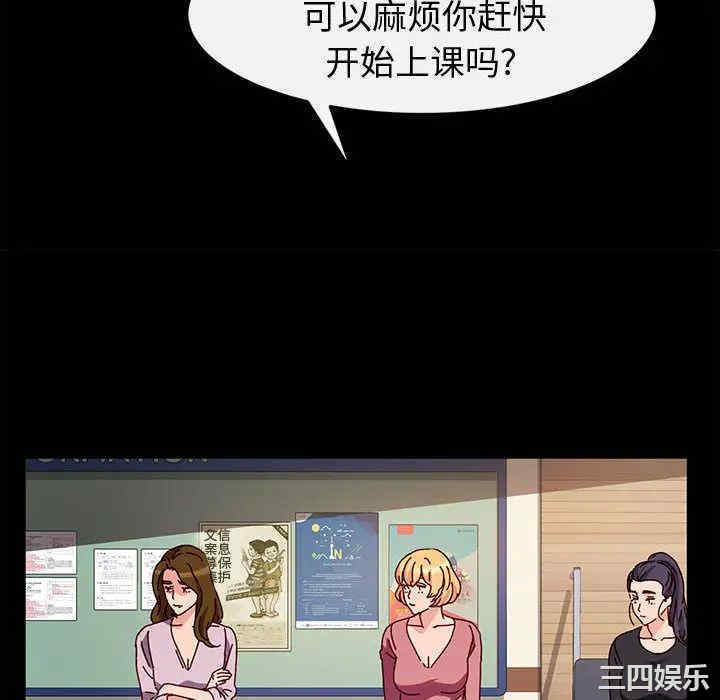 第80张