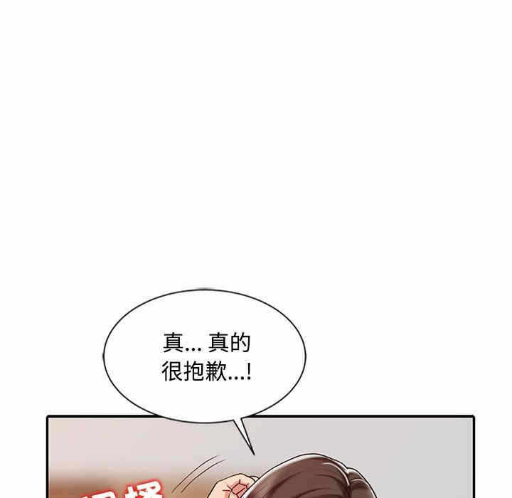 第12张