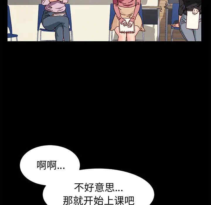 第81张