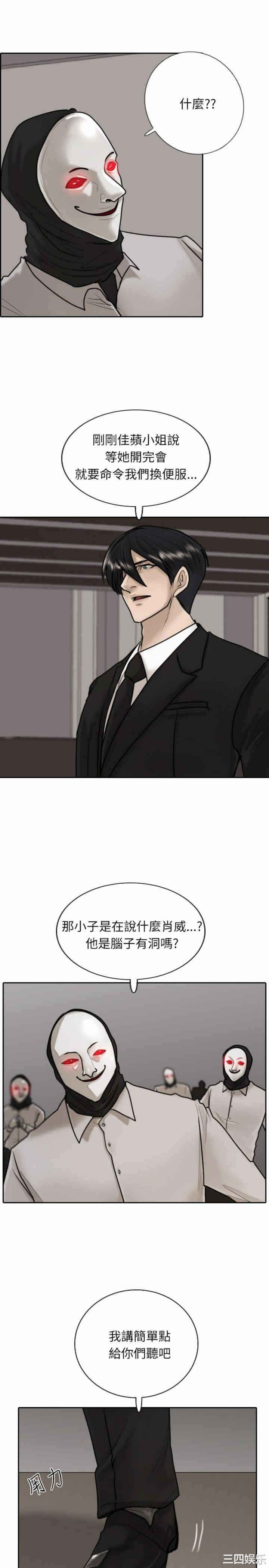 第22张