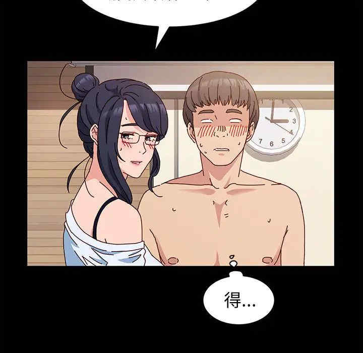第84张