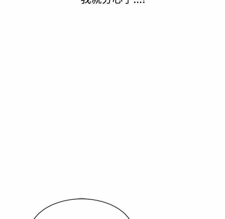 第15张