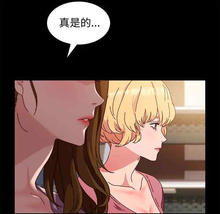 第89张