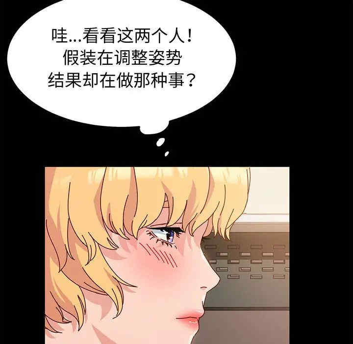 第95张
