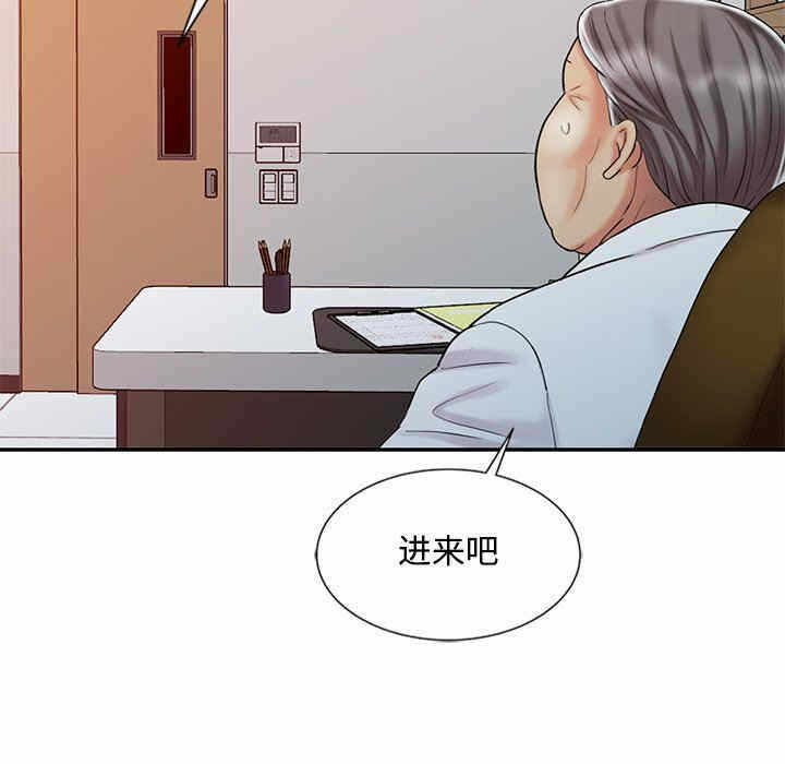 第29张