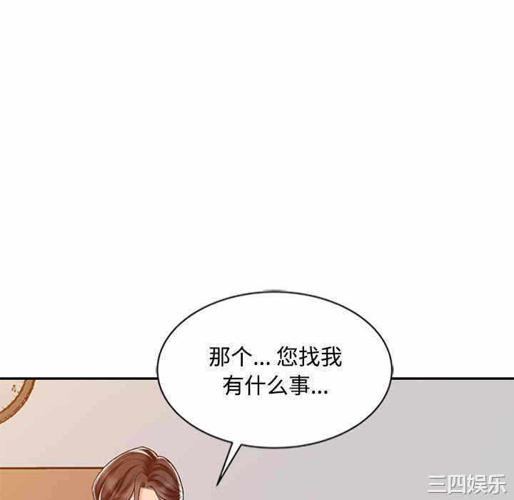 第32张