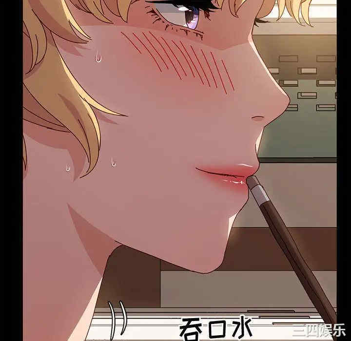 第104张