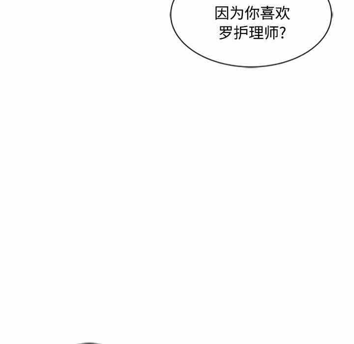 第50张