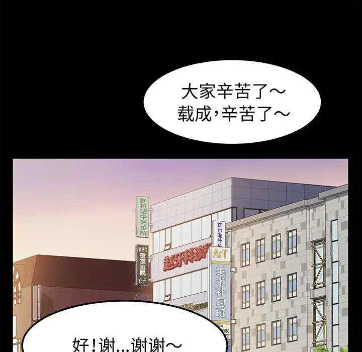 第112张