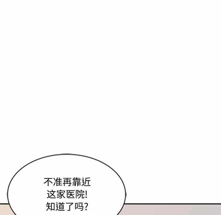 第57张