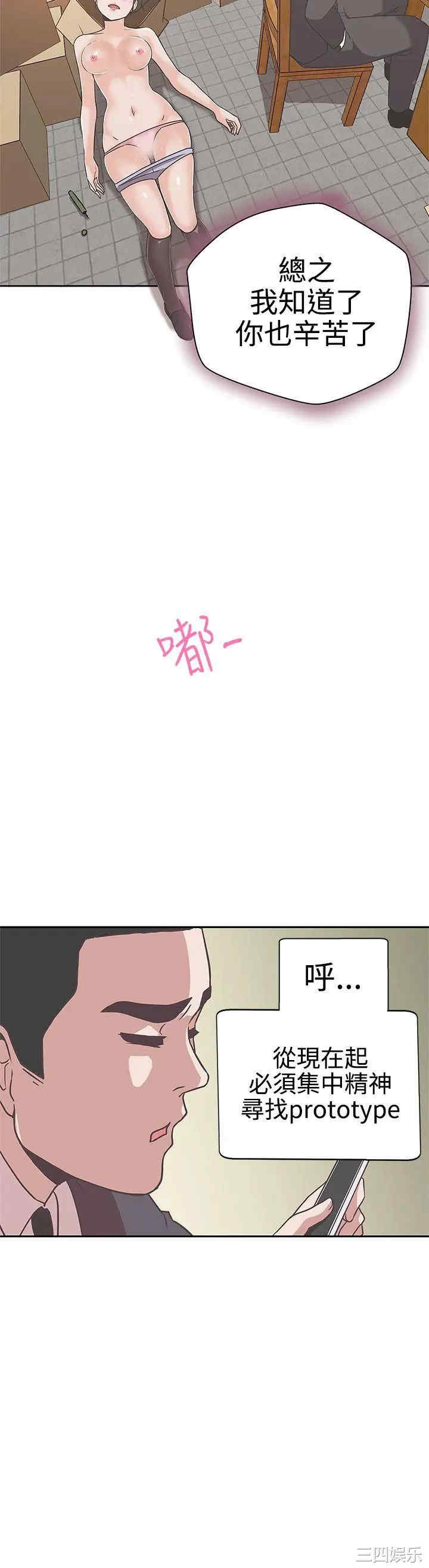 第22张