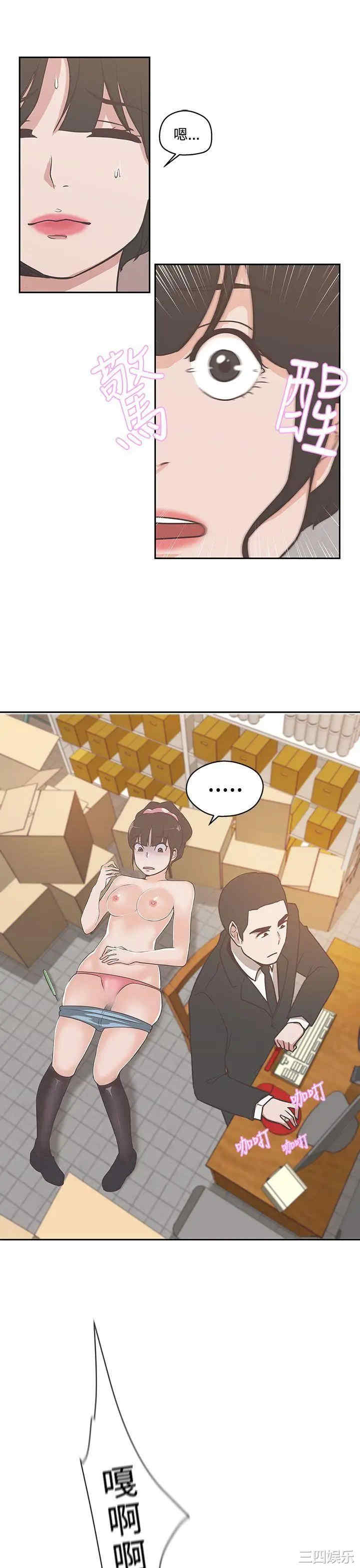 第23张