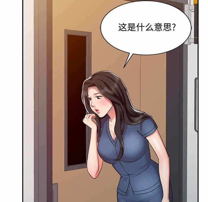 第64张